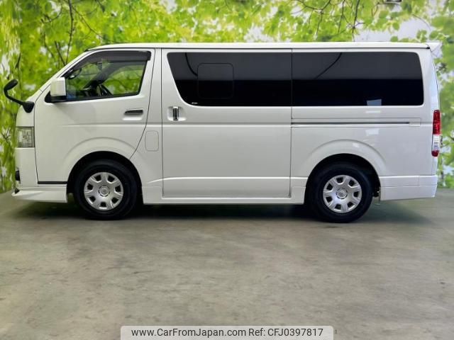 toyota hiace-van 2020 quick_quick_TRH200K_TRH200-0331839 image 2