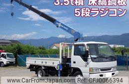 isuzu elf-truck 2004 -ISUZU--Elf KR-NPR81LV--NPR81L-7009157---ISUZU--Elf KR-NPR81LV--NPR81L-7009157-