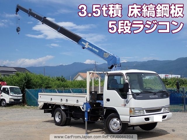 isuzu elf-truck 2004 -ISUZU--Elf KR-NPR81LV--NPR81L-7009157---ISUZU--Elf KR-NPR81LV--NPR81L-7009157- image 1