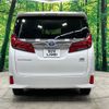 toyota alphard 2021 -TOYOTA--Alphard 6AA-AYH30W--AYH30-0132811---TOYOTA--Alphard 6AA-AYH30W--AYH30-0132811- image 16