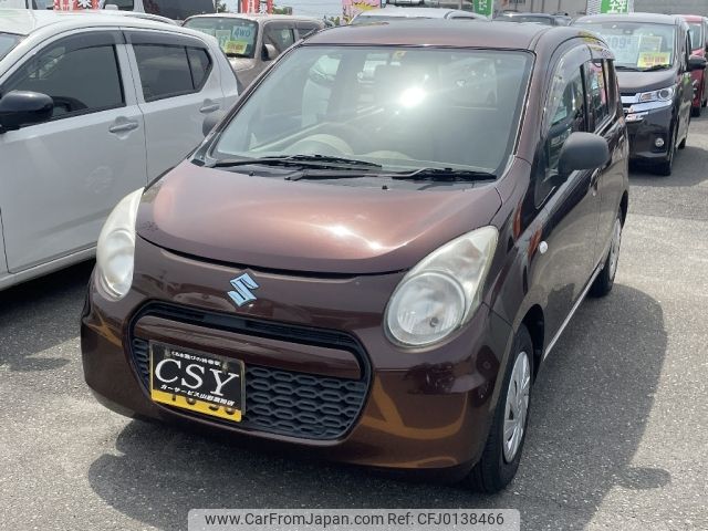 suzuki alto-eco 2012 -SUZUKI--Alto Eco DBA-HA35S--HA35S-120822---SUZUKI--Alto Eco DBA-HA35S--HA35S-120822- image 2