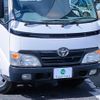 toyota dyna-truck 2008 GOO_NET_EXCHANGE_0709136A30250211W002 image 29