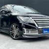 nissan elgrand 2016 CFJ1819712 image 10