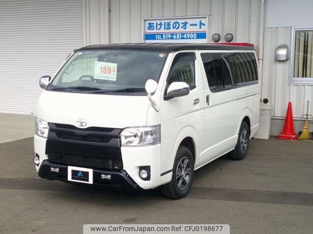 toyota hiace-van 2010 -TOYOTA 【盛岡 400ｻ1111】--Hiace Van KDH206V--KDH206V-8029669---TOYOTA 【盛岡 400ｻ1111】--Hiace Van KDH206V--KDH206V-8029669- image 1