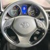 toyota c-hr 2018 -TOYOTA--C-HR DAA-ZYX10--ZYX10-2160879---TOYOTA--C-HR DAA-ZYX10--ZYX10-2160879- image 12