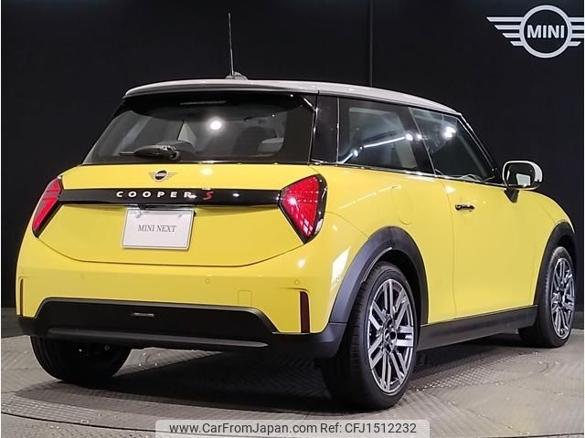 mini mini-others 2024 CFJ1512232 image 2