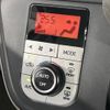 toyota passo 2017 -TOYOTA--Passo DBA-M700A--M700A-0082382---TOYOTA--Passo DBA-M700A--M700A-0082382- image 6