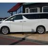 toyota vellfire 2015 quick_quick_AGH30W_AGH30-0025117 image 3