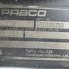 mitsubishi-fuso canter 2008 GOO_NET_EXCHANGE_0901510A30250509W001 image 28