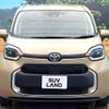 toyota sienta 2022 -TOYOTA--Sienta 6AA-MXPL10G--MXPL10-1015987---TOYOTA--Sienta 6AA-MXPL10G--MXPL10-1015987- image 13