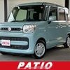 suzuki spacia 2020 CFJ1657697 image 1