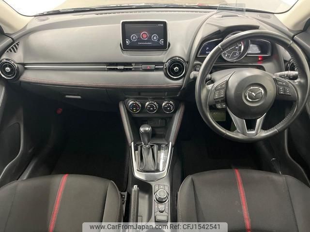 mazda demio 2014 CFJ1542541 image 2