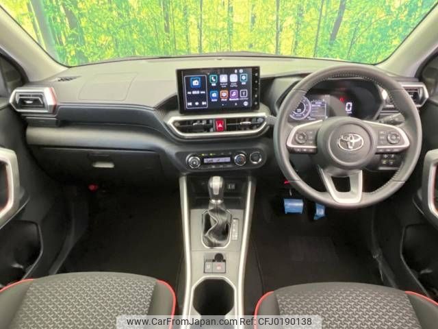 toyota raize 2023 -TOYOTA--Raize 5BA-A201A--A201A-0044236---TOYOTA--Raize 5BA-A201A--A201A-0044236- image 2