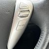 nissan serena 2014 -NISSAN--Serena DAA-HFC26--HFC26-239254---NISSAN--Serena DAA-HFC26--HFC26-239254- image 7