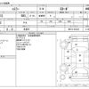 suzuki hustler 2015 CFJ1852098 image 3