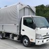 hino dutro 2023 -HINO--Hino Dutoro 2RG-XZU712M--XZU712-****881---HINO--Hino Dutoro 2RG-XZU712M--XZU712-****881- image 2