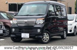 daihatsu atrai-wagon 2012 quick_quick_ABA-S321G_S321G-0041052