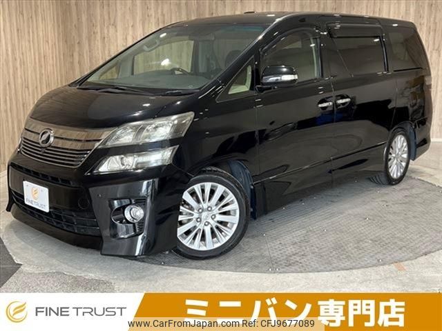 toyota vellfire 2012 -TOYOTA--Vellfire DBA-ANH20W--ANH20-8248890---TOYOTA--Vellfire DBA-ANH20W--ANH20-8248890- image 1