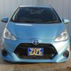 toyota aqua 2016 CFJ1347899 image 11