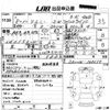 suzuki jimny 1996 -SUZUKI--Jimny JA22W-108679---SUZUKI--Jimny JA22W-108679- image 3