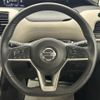 nissan serena 2019 -NISSAN--Serena DAA-GFC27--GFC27-160154---NISSAN--Serena DAA-GFC27--GFC27-160154- image 7