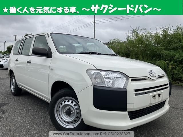 toyota succeed 2019 quick_quick_DBE-NCP165V_-0069138 image 1