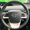 toyota prius 2016 -TOYOTA--Prius DAA-ZVW51--ZVW51-6010740---TOYOTA--Prius DAA-ZVW51--ZVW51-6010740- image 14