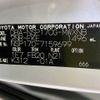 toyota sienta 2018 YAMAKATSU_NSP170-7159699 image 28