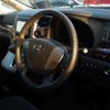 toyota alphard 2014 CFJ1654775 image 8