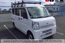 nissan clipper-van 2016 -NISSAN--Clipper Van DR17V-134658---NISSAN--Clipper Van DR17V-134658-