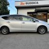 toyota prius-α 2014 -TOYOTA--Prius α DAA-ZVW41W--ZVW41-3356254---TOYOTA--Prius α DAA-ZVW41W--ZVW41-3356254- image 7