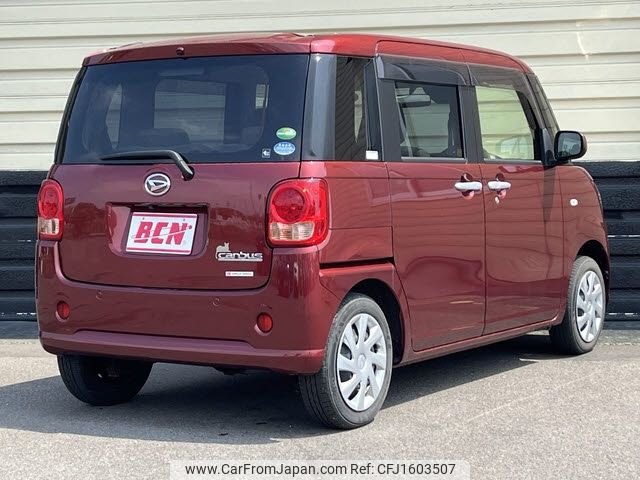 daihatsu move-canbus 2020 CFJ1603507 image 2