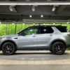 rover discovery 2018 -ROVER--Discovery LDA-LC2NB--SALCA2AN7JH743038---ROVER--Discovery LDA-LC2NB--SALCA2AN7JH743038- image 19