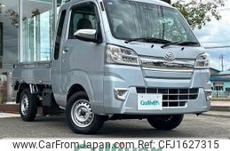 daihatsu hijet-truck 2020 CFJ1627315