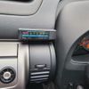 nissan skyline 2003 quick_quick_CPV35_CPV35-505196 image 18
