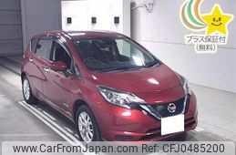 nissan note 2020 -NISSAN 【三重 503ﾄ3439】--Note HE12-309264---NISSAN 【三重 503ﾄ3439】--Note HE12-309264-