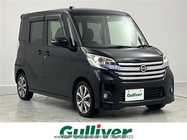 nissan dayz-roox 2014 CFJ1650925 image 1