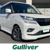 suzuki solio 2020 -SUZUKI--Solio DAA-MA36S--MA36S-781394---SUZUKI--Solio DAA-MA36S--MA36S-781394- image 1