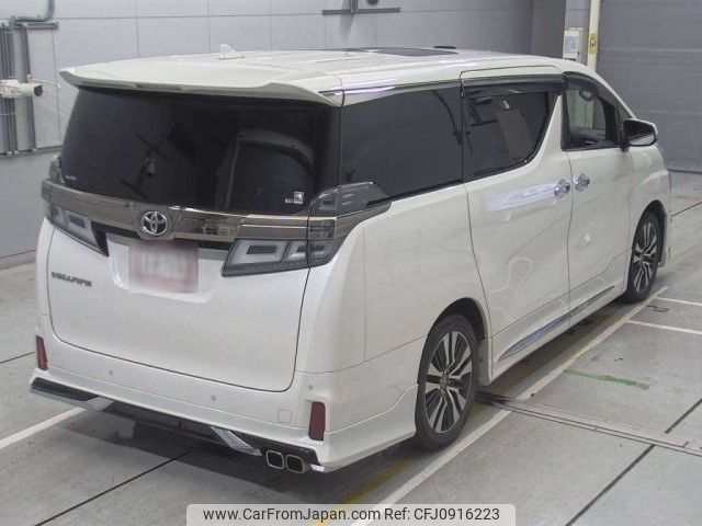 toyota vellfire 2020 -TOYOTA--Vellfire AGH30W-0311014---TOYOTA--Vellfire AGH30W-0311014- image 2