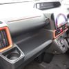 daihatsu tanto 2023 -DAIHATSU 【豊田 580】--Tanto 5BA-LA650S--LA650S-0294051---DAIHATSU 【豊田 580】--Tanto 5BA-LA650S--LA650S-0294051- image 49