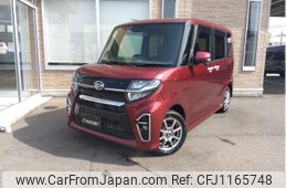daihatsu tanto 2020 -DAIHATSU--Tanto 6BA-LA650S--LA650S-0080986---DAIHATSU--Tanto 6BA-LA650S--LA650S-0080986-