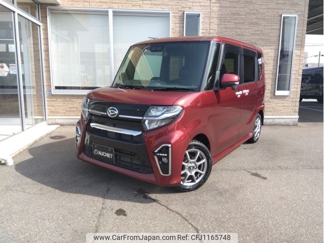 daihatsu tanto 2020 -DAIHATSU--Tanto 6BA-LA650S--LA650S-0080986---DAIHATSU--Tanto 6BA-LA650S--LA650S-0080986- image 1