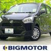 daihatsu mira-e-s 2020 quick_quick_5BA-LA350S_LA350S-0233313 image 1