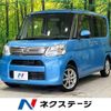 daihatsu tanto 2015 -DAIHATSU--Tanto DBA-LA600S--LA600S-0263406---DAIHATSU--Tanto DBA-LA600S--LA600S-0263406- image 1