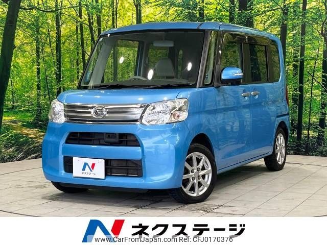 daihatsu tanto 2015 -DAIHATSU--Tanto DBA-LA600S--LA600S-0263406---DAIHATSU--Tanto DBA-LA600S--LA600S-0263406- image 1