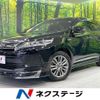 toyota harrier 2018 -TOYOTA--Harrier DAA-AVU65W--AVU65-0060069---TOYOTA--Harrier DAA-AVU65W--AVU65-0060069- image 1