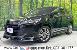 toyota harrier 2018 -TOYOTA--Harrier DAA-AVU65W--AVU65-0060069---TOYOTA--Harrier DAA-AVU65W--AVU65-0060069-