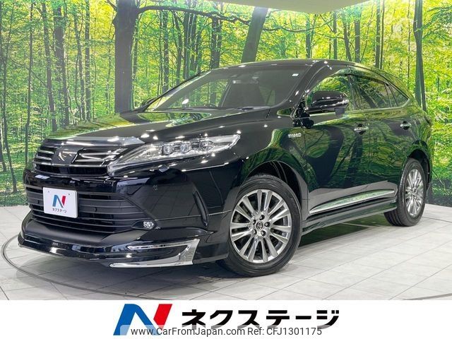 toyota harrier 2018 -TOYOTA--Harrier DAA-AVU65W--AVU65-0060069---TOYOTA--Harrier DAA-AVU65W--AVU65-0060069- image 1