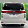 nissan elgrand 2013 CFJ1771447 image 16