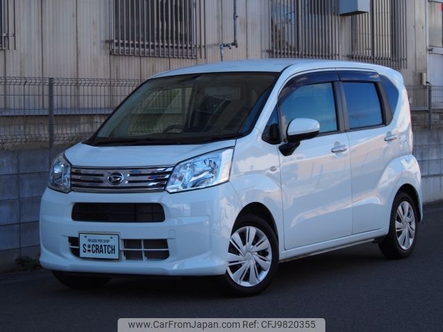 daihatsu move 2019 -DAIHATSU--Move DBA-LA150S--LA150S-0182199---DAIHATSU--Move DBA-LA150S--LA150S-0182199- image 1